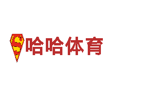 极致od体育app观光-独特的旅行体验